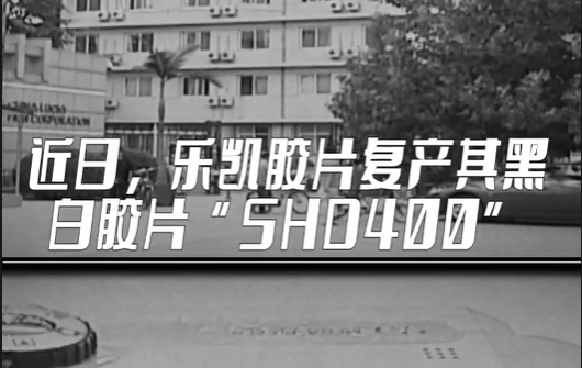 代表委員說(shuō)丨侯景濱：樂(lè)凱回來(lái)了！